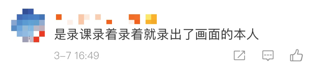 [教育]和老爸练格斗、练习旋转却“翻车”……这些“硬核”网课太难了！