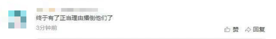 [教育]和老爸练格斗、练习旋转却“翻车”……这些“硬核”网课太难了！