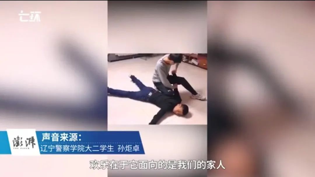 [教育]和老爸练格斗、练习旋转却“翻车”……这些“硬核”网课太难了！