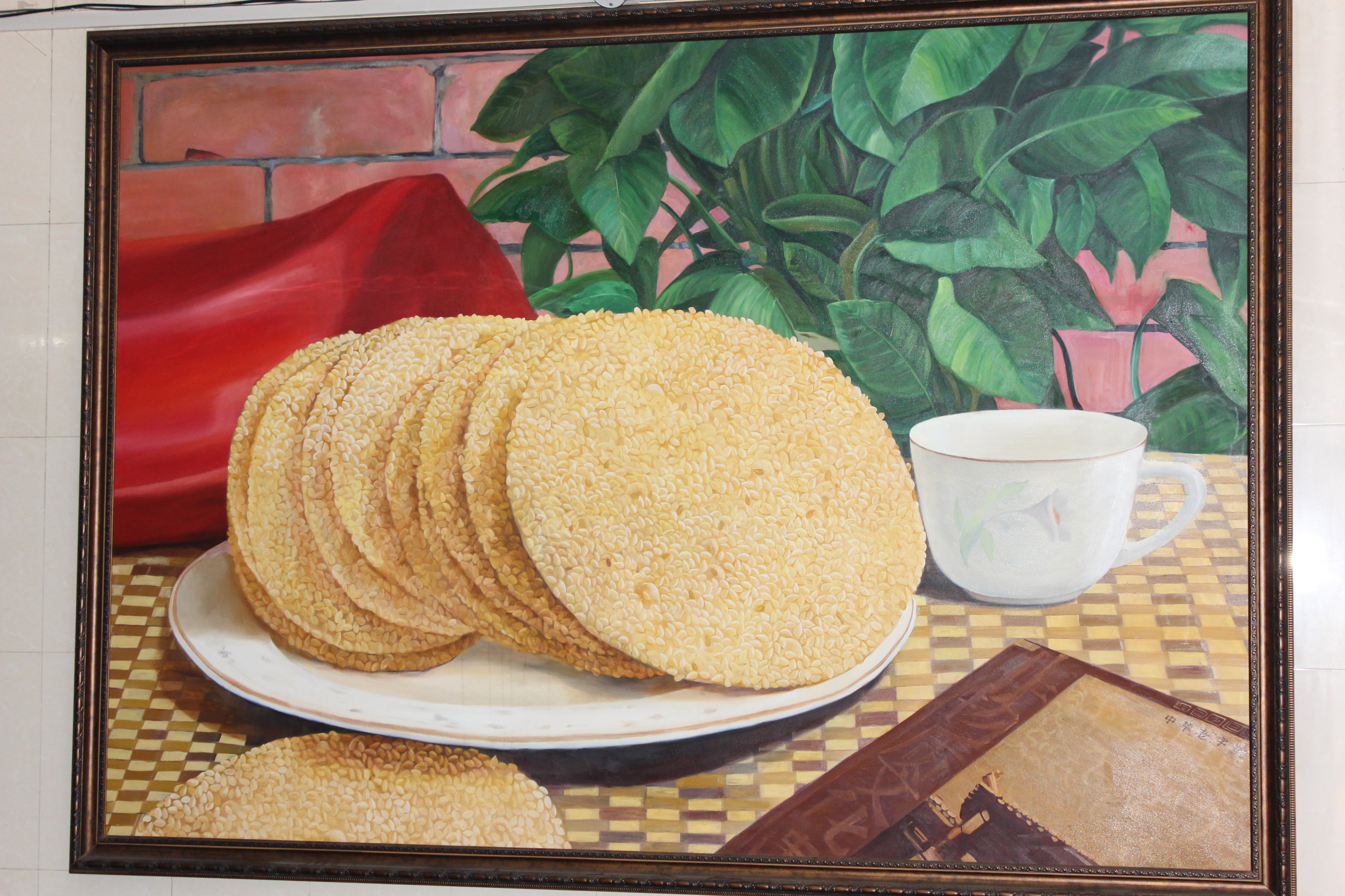 1/11                                 周村烧饼,因产于山东省淄 