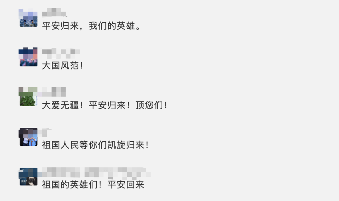 国际：飞越9619公里，中国专家组抵达意大利！机长广播好暖心……
