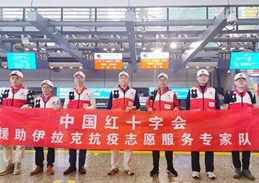 国际：飞越9619公里，中国专家组抵达意大利！机长广播好暖心……