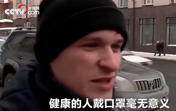 环球时报@欧洲现在还这个样，当地华人都急了