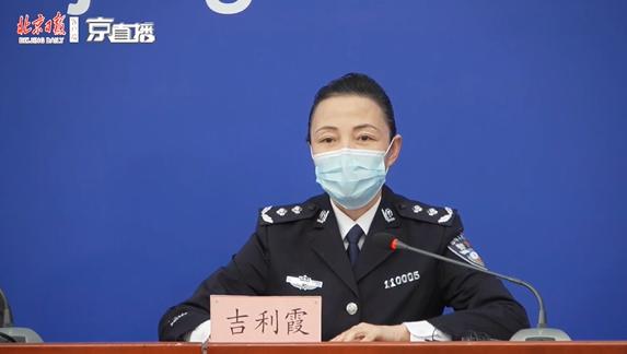 #时政#北京边检总站已入驻首都机场T3专区