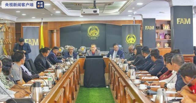 疫情@应对疫情 马来西亚足协宣布将中止所有赛事