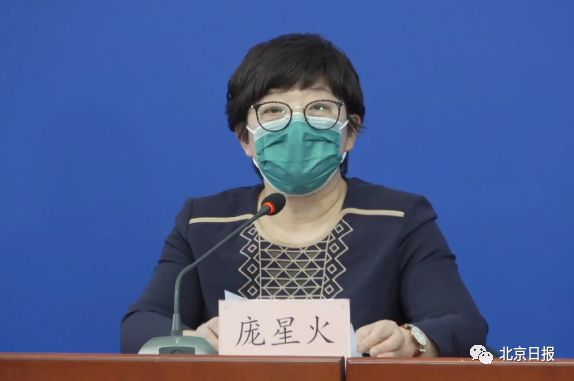 时政▲北京新增一英国输入病例,涉62名密接者!详细活动轨迹公布