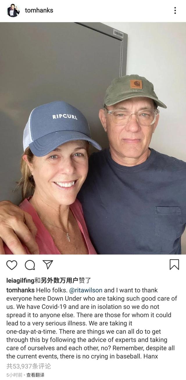 「汉克斯」汤姆·汉克斯最新晒照发声