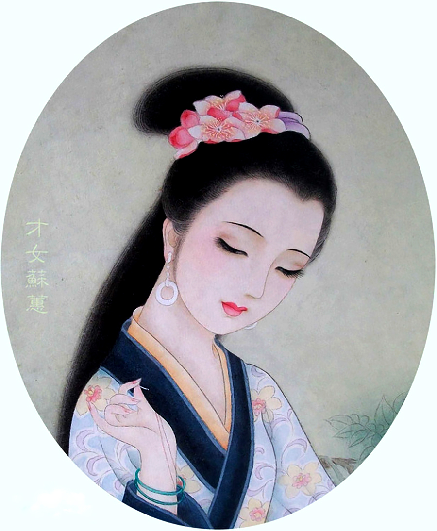 奇妙的回文体:本起源于爱情,后发展为诗词的一种文体结构!