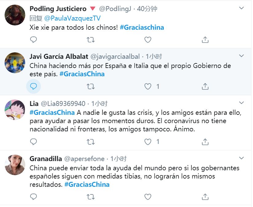 「国际」西班牙网友感谢中国：美国当我们是害虫，中国却在帮我们