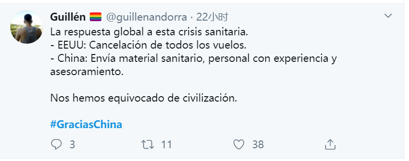 「国际」西班牙网友感谢中国：美国当我们是害虫，中国却在帮我们