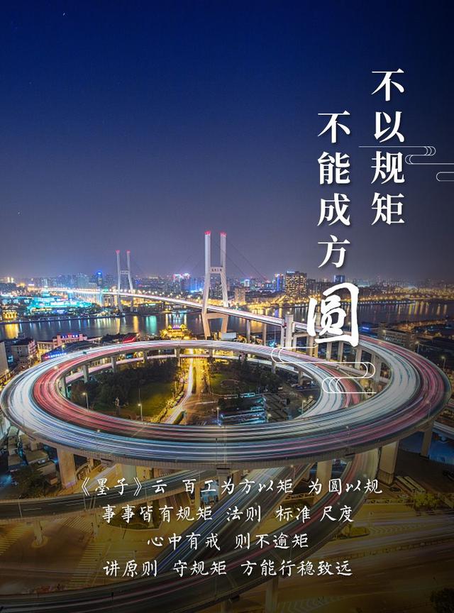 「圆周率」3.14,愿世间美好,与你环环相扣