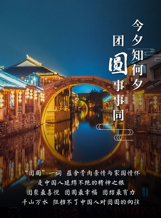 「圆周率」3.14,愿世间美好,与你环环相扣
