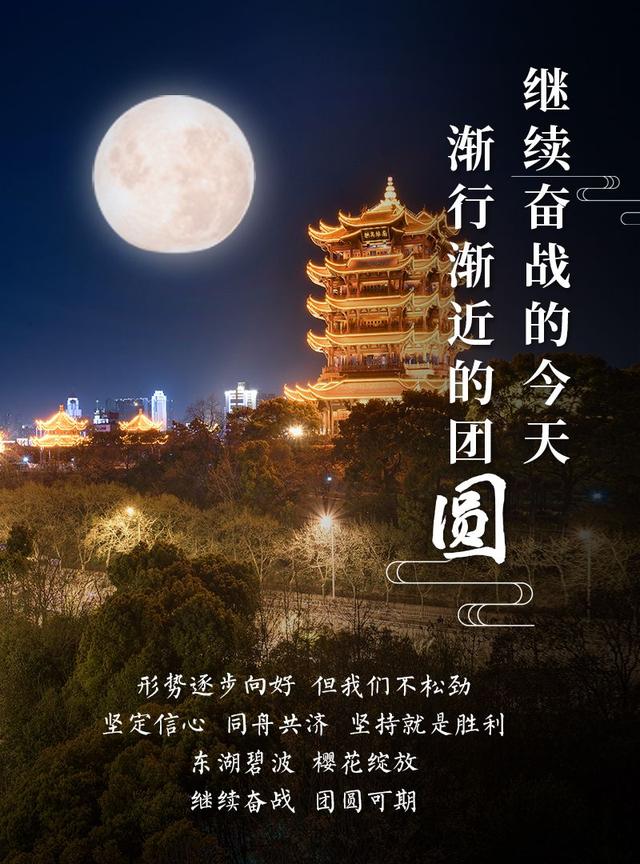 「圆周率」3.14,愿世间美好,与你环环相扣