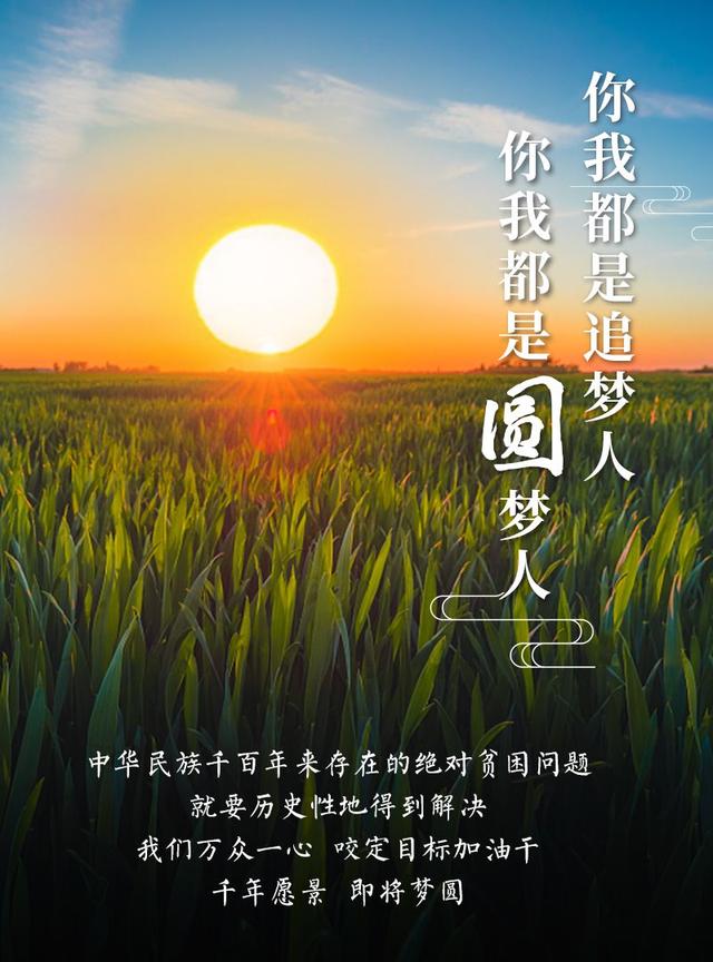 「圆周率」3.14,愿世间美好,与你环环相扣