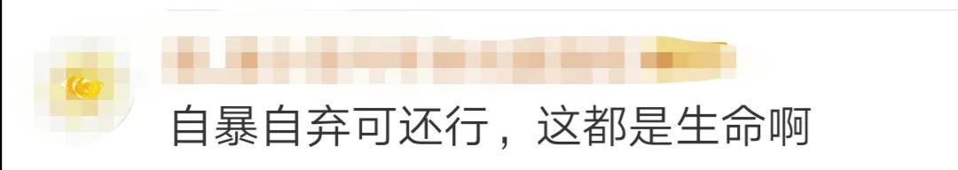 传染病：“不要自暴自弃！”世卫组织表态后，网友纷纷喊话瑞典英国