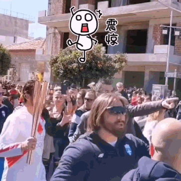 [奥运会]全都没戴口罩！希腊奥运火炬传递被紧急叫停！与日本的圣火交接仪式将空场举行