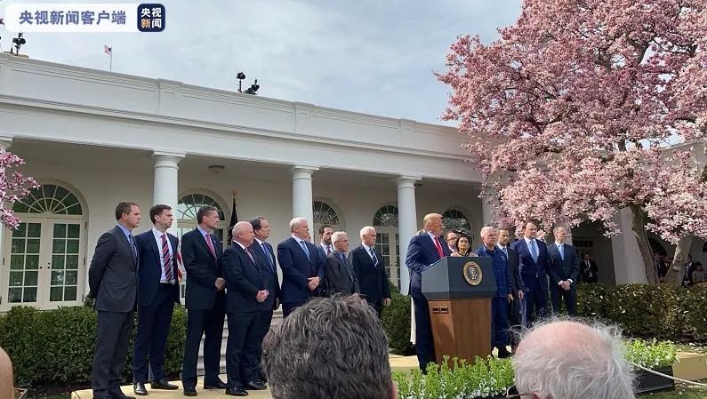 肺炎▲特朗普宣布美国进入应对新冠肺炎紧急状态