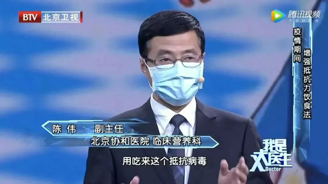 『蔬菜』营养专家告诉你：疫情期间给孩子这样吃，增强抵抗力！