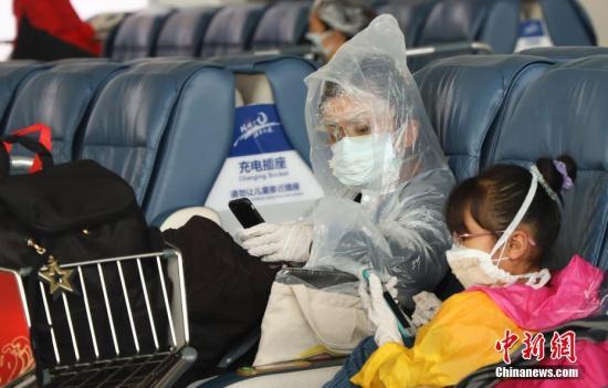 『疫情』中消协：疫情期出行投诉航空居首 旅游退订扣费高
