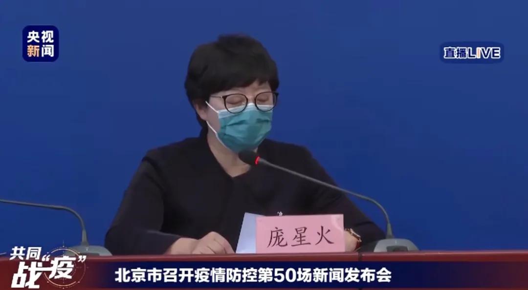 『传染病』气愤！女子服退烧药和家人从美国赴京，飞机上谎话连篇