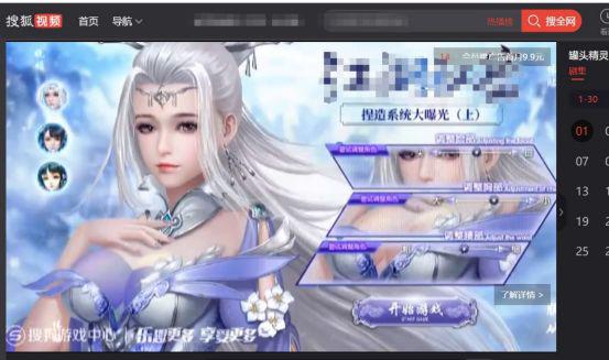 「少儿不宜」要看网课先看“少儿不宜”?家长太尴尬