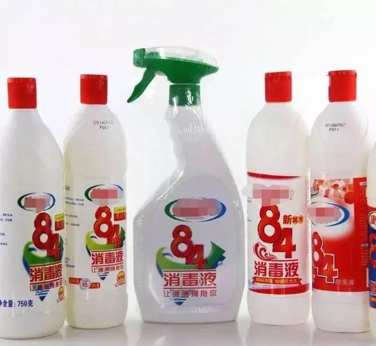 商品编码■解读∣一篇搞懂消毒剂进口那些事儿