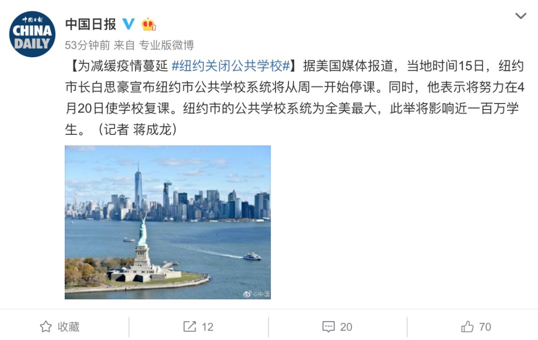 非洲大陆■非洲26国报告确诊病例，这个国家宣布进入全国灾难状态……