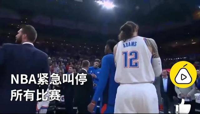 『疫情』全球114个国家疫情肆虐，钟南山再度“出征”：世界在沦陷，中国在拯救