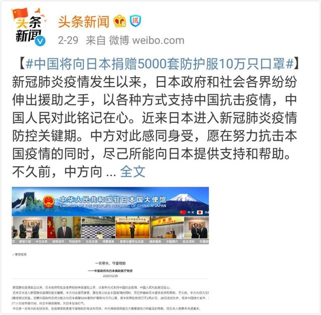 『疫情』全球114个国家疫情肆虐，钟南山再度“出征”：世界在沦陷，中国在拯救