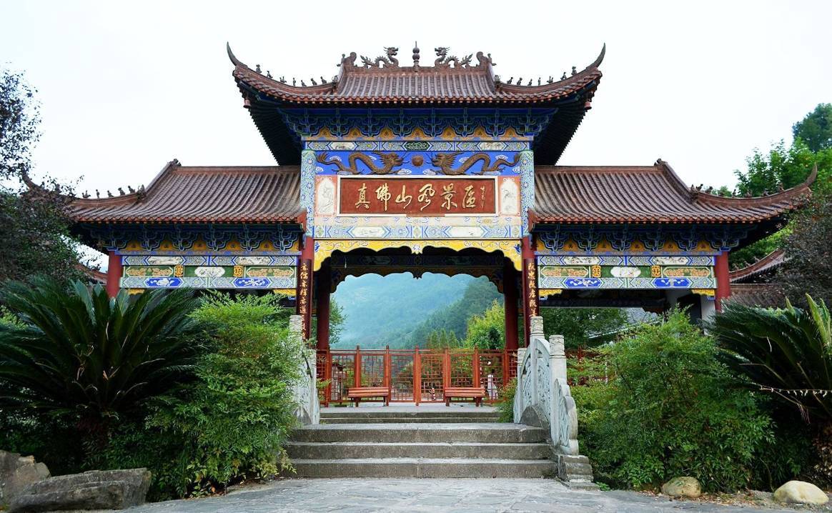 周末去哪里玩,四川达州市一日游,你们都喜欢哪些景点_人民号