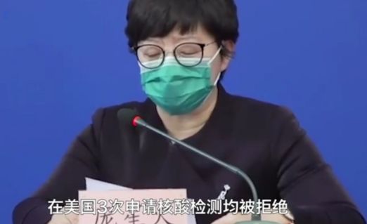 环球时报@那个从美国回国求医的黎女士，可能还有更多问题……