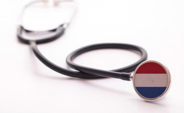 「科学」荷兰科学家称发现新冠病毒变体的抗体,有望助于研制和生产新药