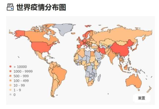 疫情▲中国以外确诊病例首超中国 多国祭出更严防控措施
