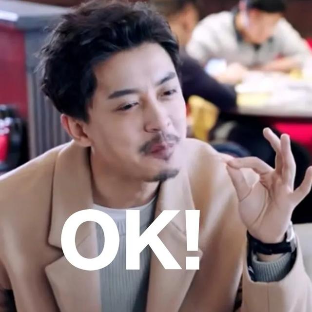 张益达离开爱情公寓了?不做律师的他转行做起了……引发同行羡慕