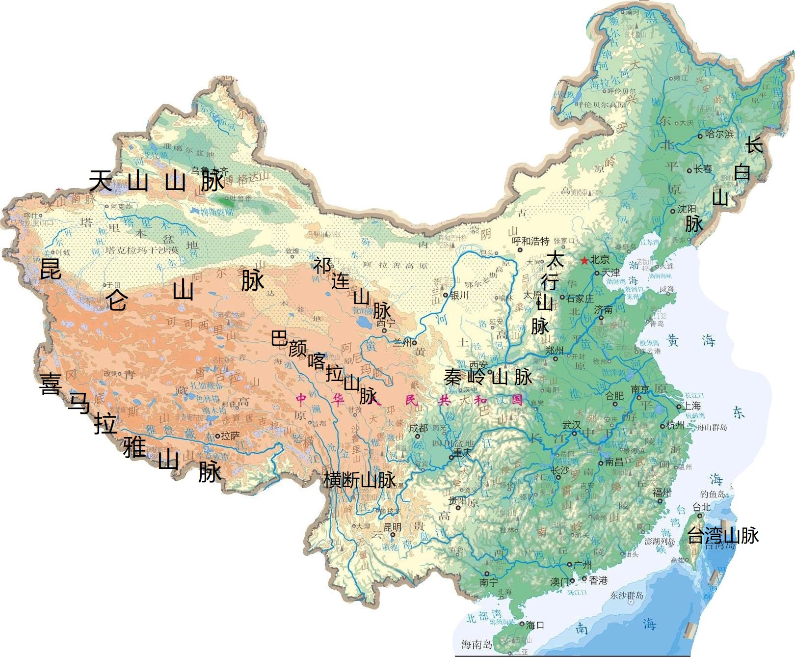 中国五大系列山脉图片