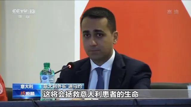 #疫情#疫情中逆袭的中国，到底还要赢得多少称赞？