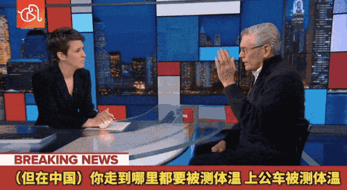 #疫情#疫情中逆袭的中国，到底还要赢得多少称赞？