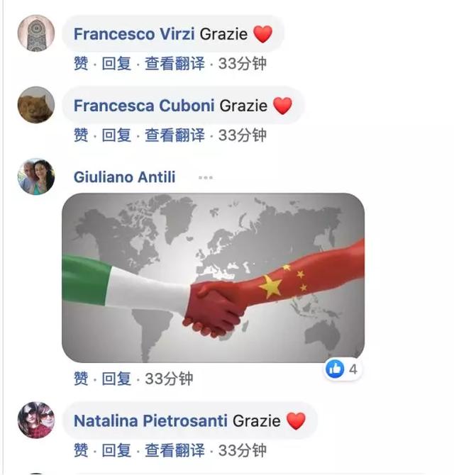 #疫情#疫情中逆袭的中国，到底还要赢得多少称赞？