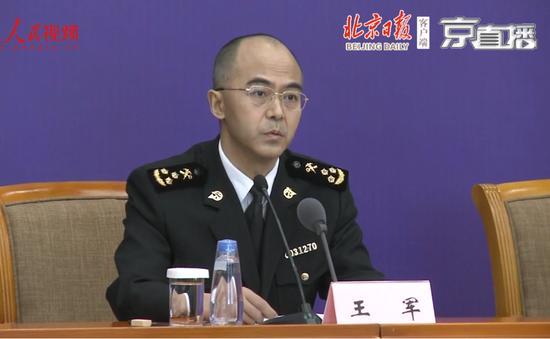 「时政」注意！这6类行为定罪处罚 包括吃退烧药故意隐瞒病情等