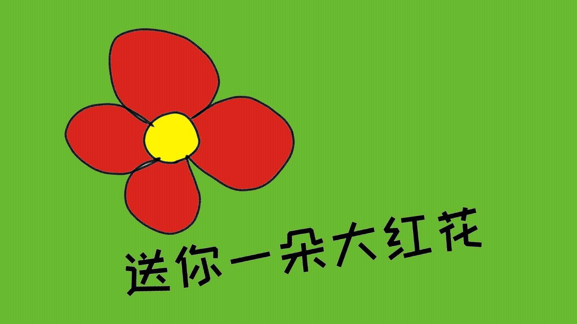 帮孩子提升情商,你要抓住这些本质,否则易陷入"盲人摸象"困局