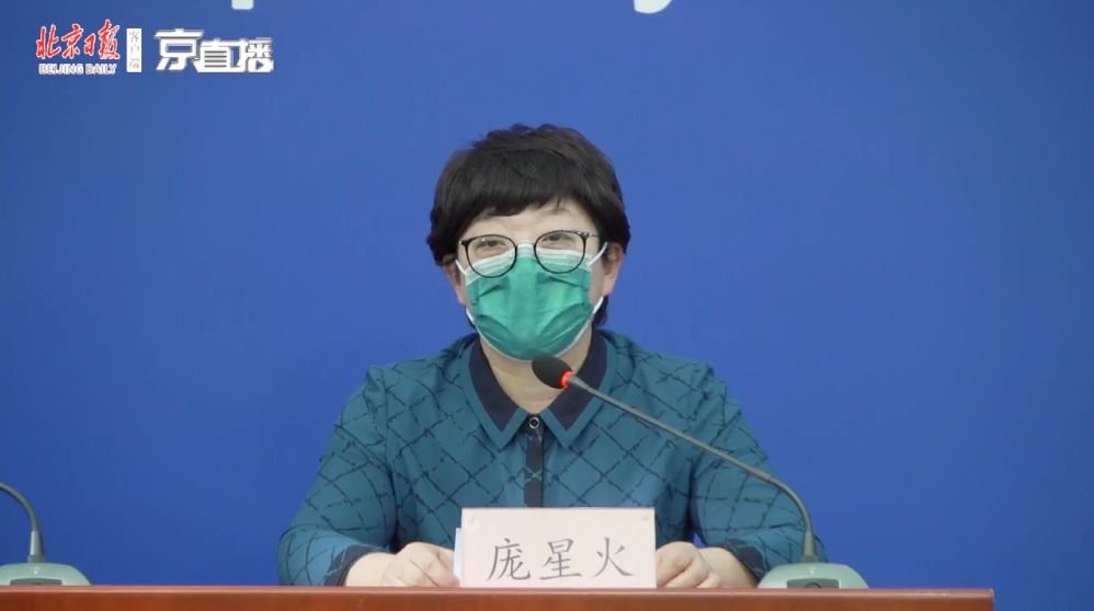 []11万人将从欧洲进京？官方回应