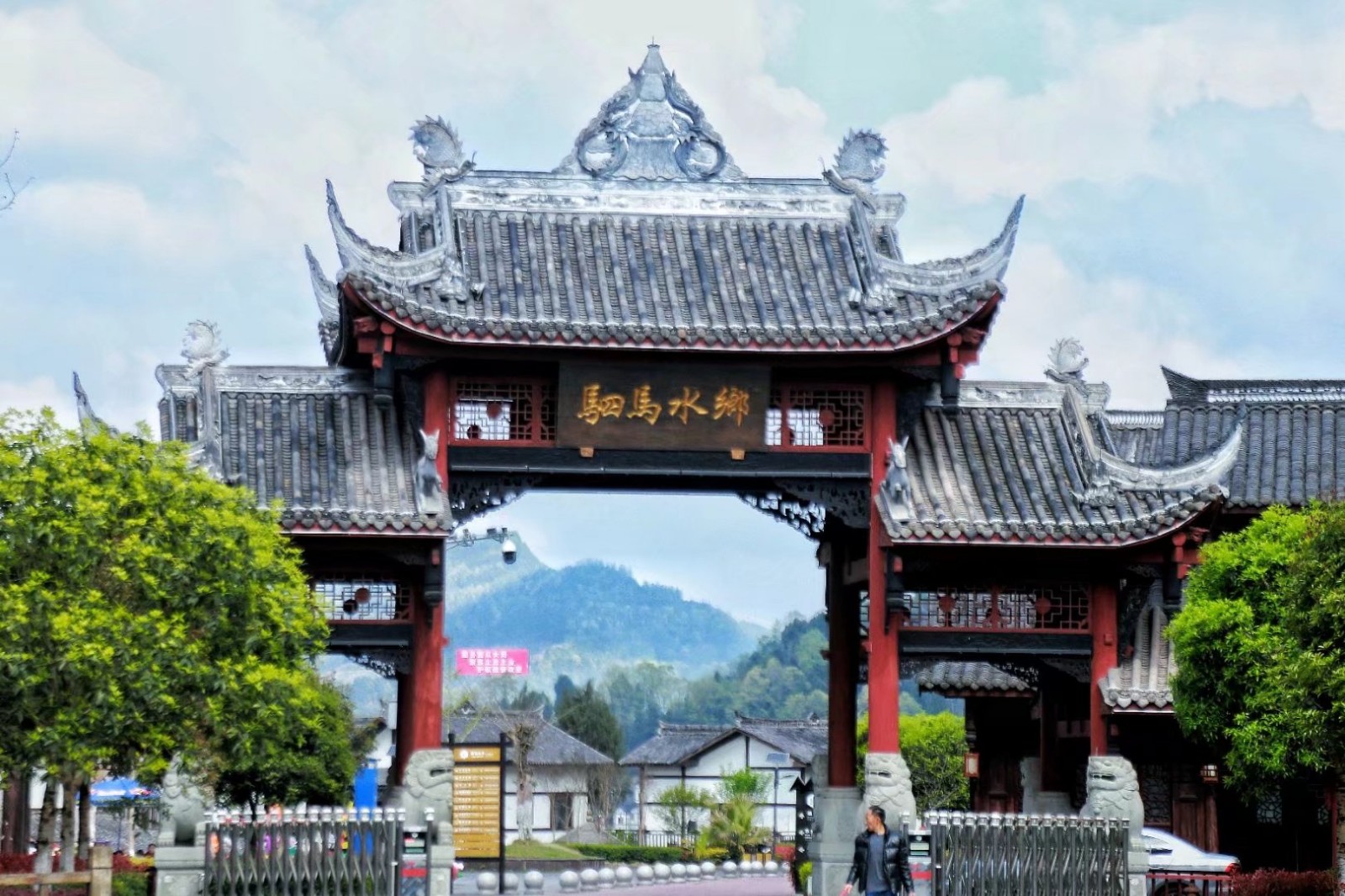 周末去哪里玩,四川巴中市一日游,你们都喜欢哪些景点