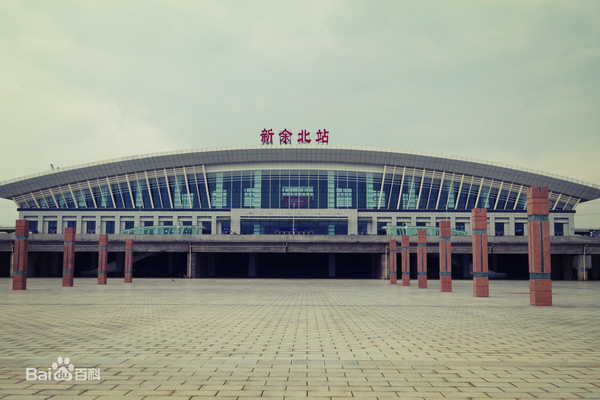 江西省新余市主要的四座火车站一览