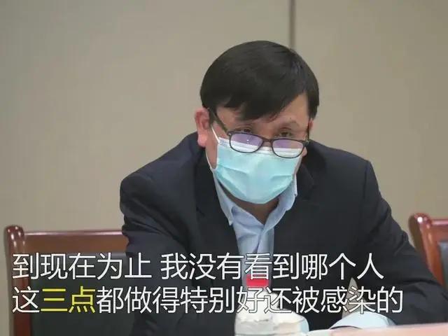 #疫情#拒绝隔离外出跑步的澳籍华人女子，辞退