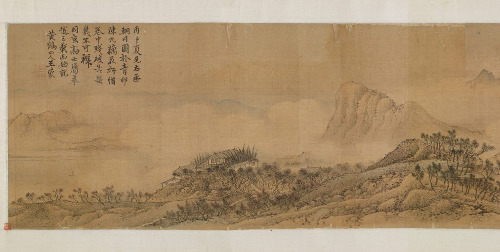 王维的生死之交王维写他的诗很多他从王维辋川别业回家作此诗