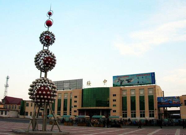 渤海经济圈重点城市航天英雄杨利伟家乡绥中县