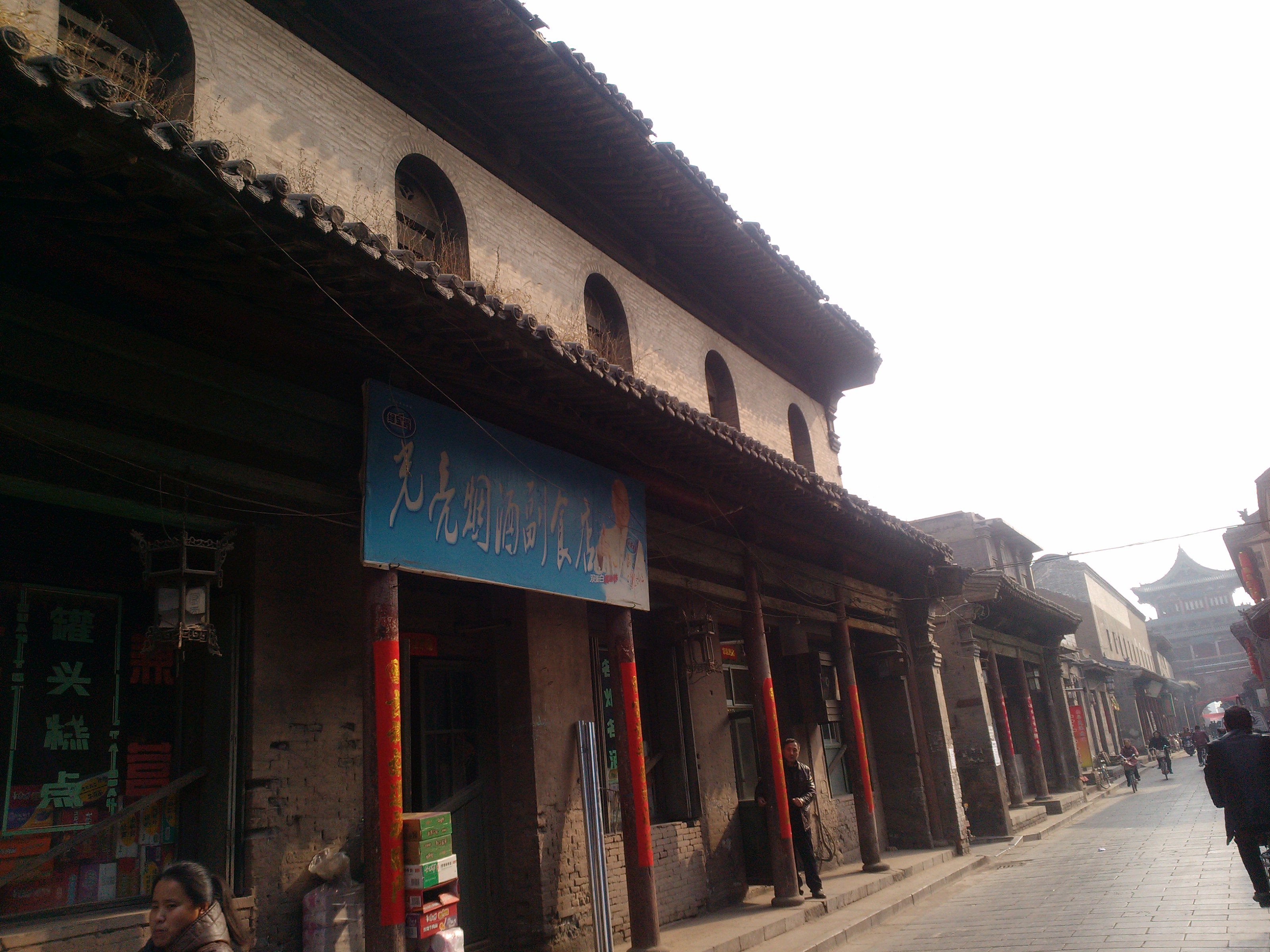 太谷镇,(第2页)_大山谷图库