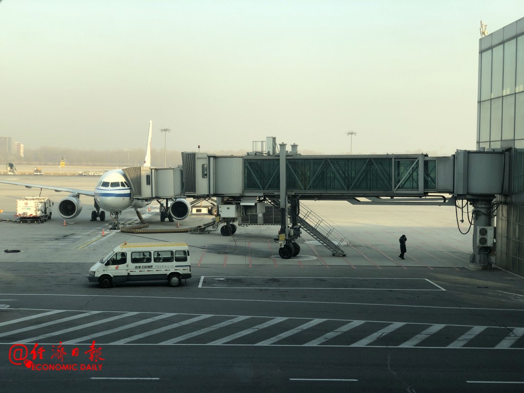 【北京机场】网传首都机场入境旅客聚集？回应：已明显改善