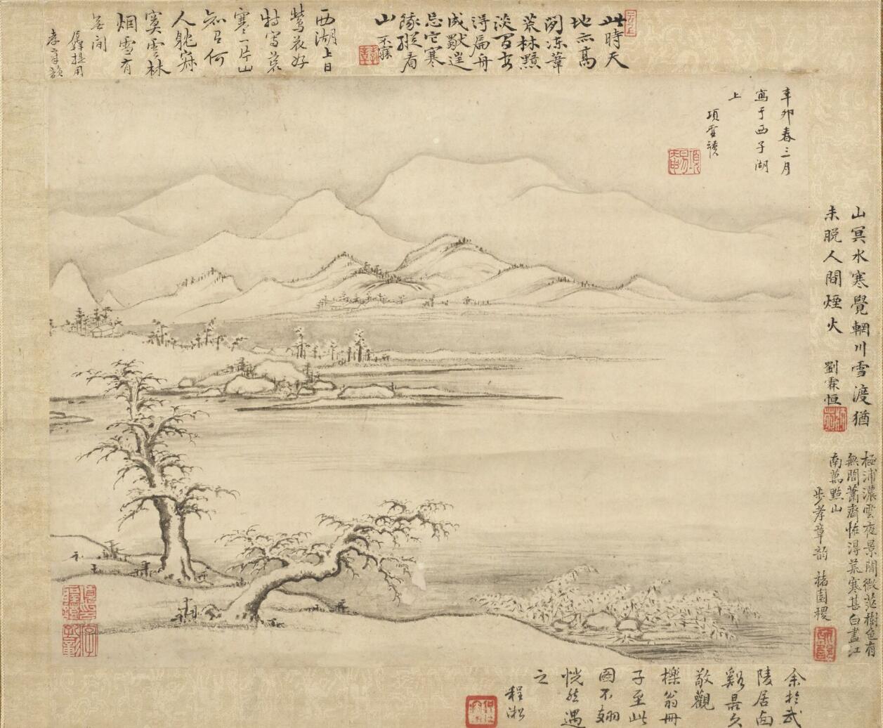 《西湖雪景图》纸本,水墨,24.2x32.4cm.