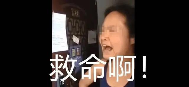 『拜耳』刚赶着来华的外籍豪横女，被辞退了
